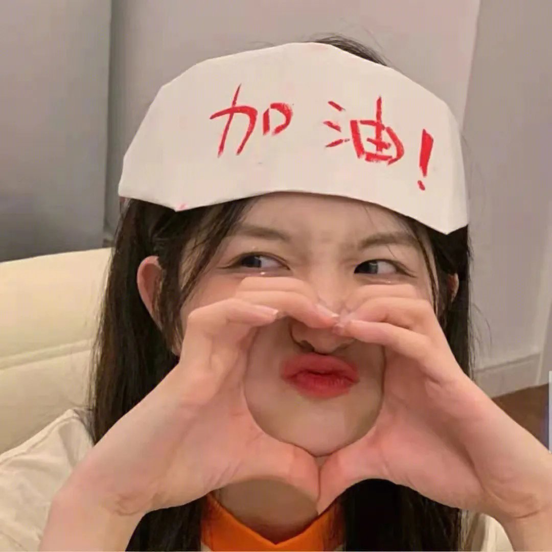 破处女王